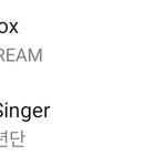 확실히 요즘은 방탄보단 엔드림인가봄