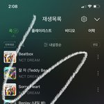 [NCT드림] 인기가요<b>때</b> 뮤비착중에 뭐입을지 궁금해 인가 <b>직캠</b>