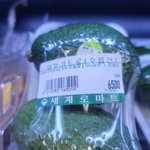 아배고파뒤져진심ㅜ