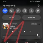 방탄 깔 때 엔시티 방패 <b>작작</b>썼으면 좋겠다 진짜