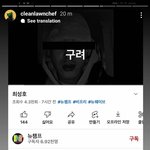 [댓글부탁해] <b>힙합</b> 인식이 안좋은 이유?