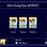 [인피니트] 와 대박~~~슈스울 운 개좋다
