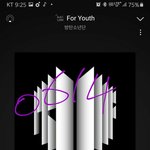 [방탄소년단] 팟치밍 언제 또 저런 꾹꾹 눌러 쓴 <b>편지</b>를ㅠㅠ