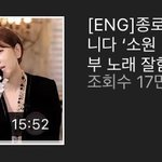 [모두드루와] <b>서인영</b>도 노래 하는 예능 나와줬으면