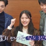 조선 정신과 의사 유세풍 <b>대본</b> 리딩 공개