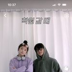 이 <b>헤드셋</b> 어디꺼야