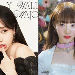 대뜸 너 좋아해라고 고백했다는 아이돌