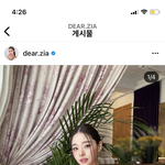 [드루와] 어떡해..프리지아 <b>동창</b>생 인스타 뜸...