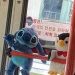 [드루와] 버스에 <b>인형</b>있음