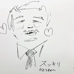 [스키즈] 오늘 <b>일본방송</b> 이제 봤는데
