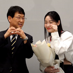 김민하, '문화유산 방문 캠페인 홍보<b>대사</b>' 위촉