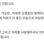 평아<b>다짐</b>
