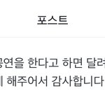 [군대] 아 근데 진짜 <b>이</b> 부분 눈물남