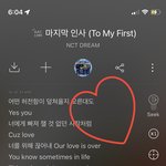 [NCT드림] 새삼스럽지만 마지막<b>인사</b>