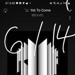 [방탄소년단] 꺄ㅏ2시간정도 남음