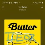 [방탄소년단] 석지니 냉장고계정ㅋㅋㅋ+블스 오케스트라