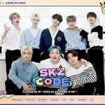 [스키즈] <b>혜자</b>키즈