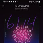 [방탄소년단] 헐<b>달방</b>ㅜㅠㅠㅠㅠㅠㅠ