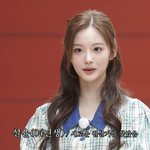 난 진짜 정석미인상한테만 <b>반응옴</b>