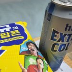 그리고 <b>혼맥</b>할 준비중이에염ㅎ