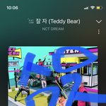 [NCT드림] 드콘 질문