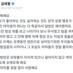 오랫동안 방탄으로 <b>남아</b>있기 위한