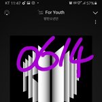 [방탄소년단] 오늘 <b>회식</b> 감상....