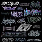 에스파 <b>탐테</b> 너무 시끄러워요..