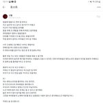 [이것좀봐줘] 방탄 뷔 이러니까 팬들이 억까에도 절대 안 흔들리지...