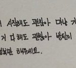 아니 아무생각 없다가 이거보고 눈물 터짐