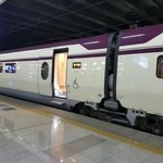 나 다음주 금요일 부산에서 서울행