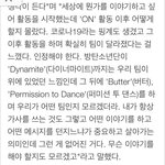 [군대] 이거 진짜 내 생각이랑 너무 똑같아서 놀랐어