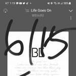 [방탄소년단] 사실 <b>난</b> 아직까지 약간 싱숭생숭<b>해</b>...