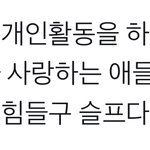 [군대] 와 이거야..