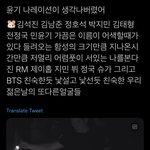 [군대] 미친 ㅠㅠㅠ