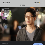 나만 엄기준 <b>방귀남</b>으로 알고이ㅛ던거임)?