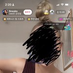 틱톡 이게 뭐냐 으..