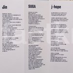 이제서야 이해가는 땡스투..