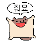 [댓글부탁해] <b>학종</b> 미련 버리는법좀 ㅈㅂ