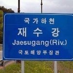 아 쳐자고싶다 걍