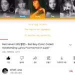 레드벨벳 밷보이 4년전노랜데 개좋다