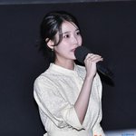 아이유 이번에도 레전드 찍음