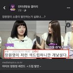 이거 미친거 아냐???