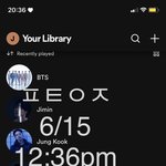 [방탄소년단] 이삐들 뭐살거야?
