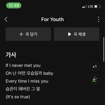 방탄 팬송 이제 이해됨,,ㅜ