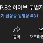 [TXT] 투두 <b>인동</b>이다!