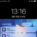 [더보이즈] 근데 프메 업데이트<b>사항</b>에 개선 개선 이러더니