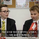 [풀햄보이즈] 혹시