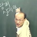 <b>수영</b>으로 다이어트 해본 판녀 있?