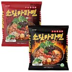 마라탕 <b>라면</b>도 있네